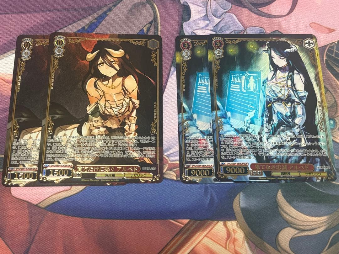 ヴァイスシュヴァルツ オーバーロード　8電源　フルホイル　デッキ　追加あり