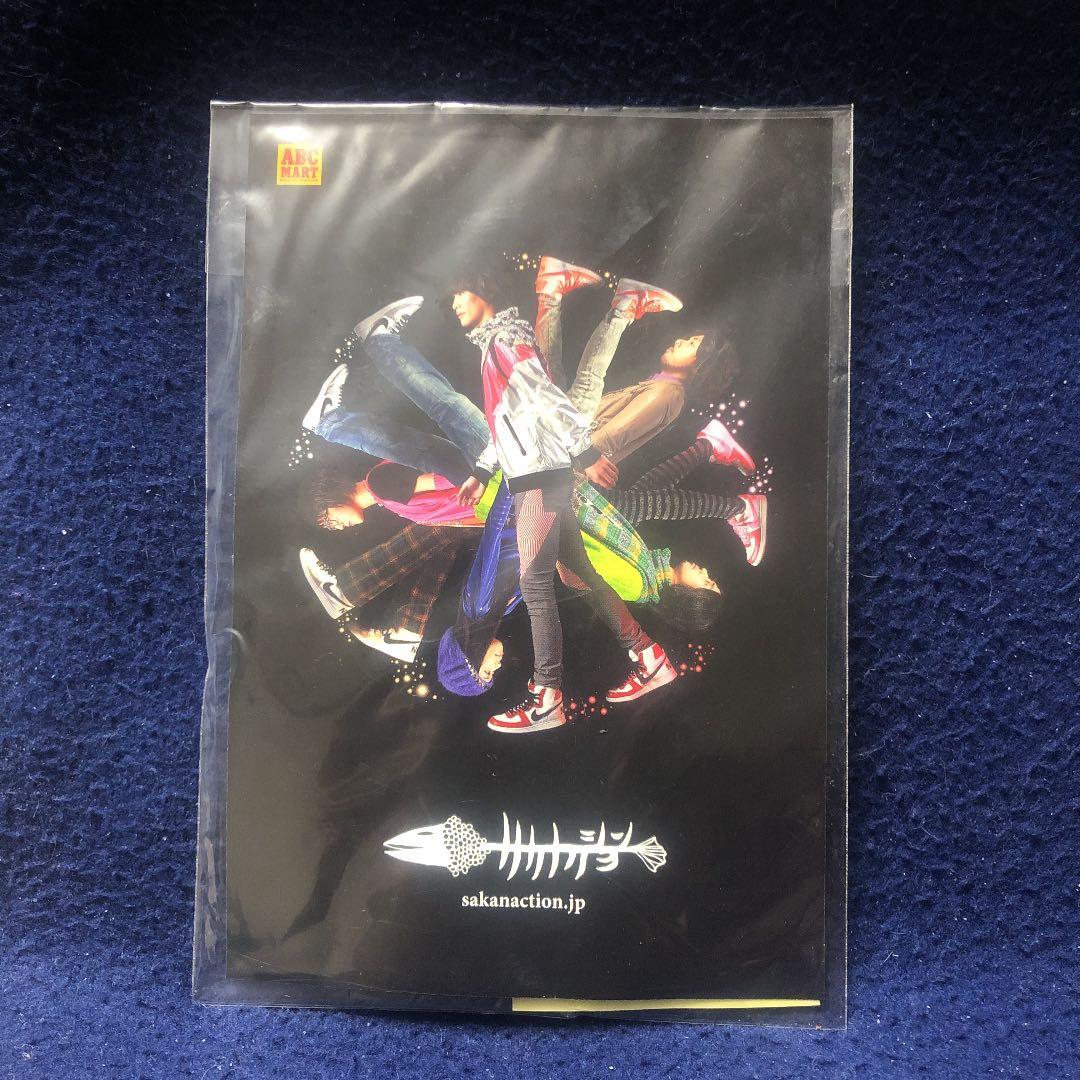 新品 サカナクション アルクアラウンド ポストカード 缶バッジ ステッカー 特典