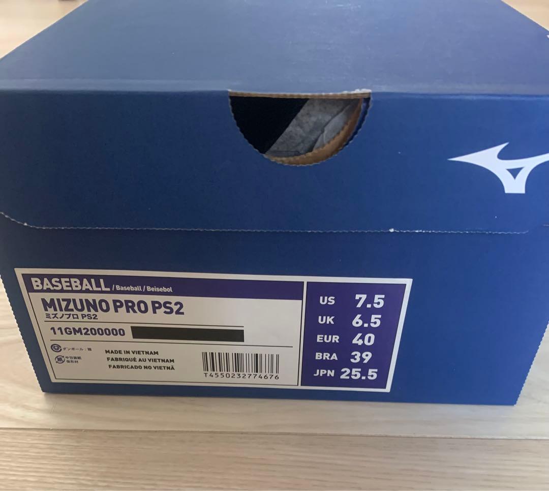 ミズノプロ　PS2