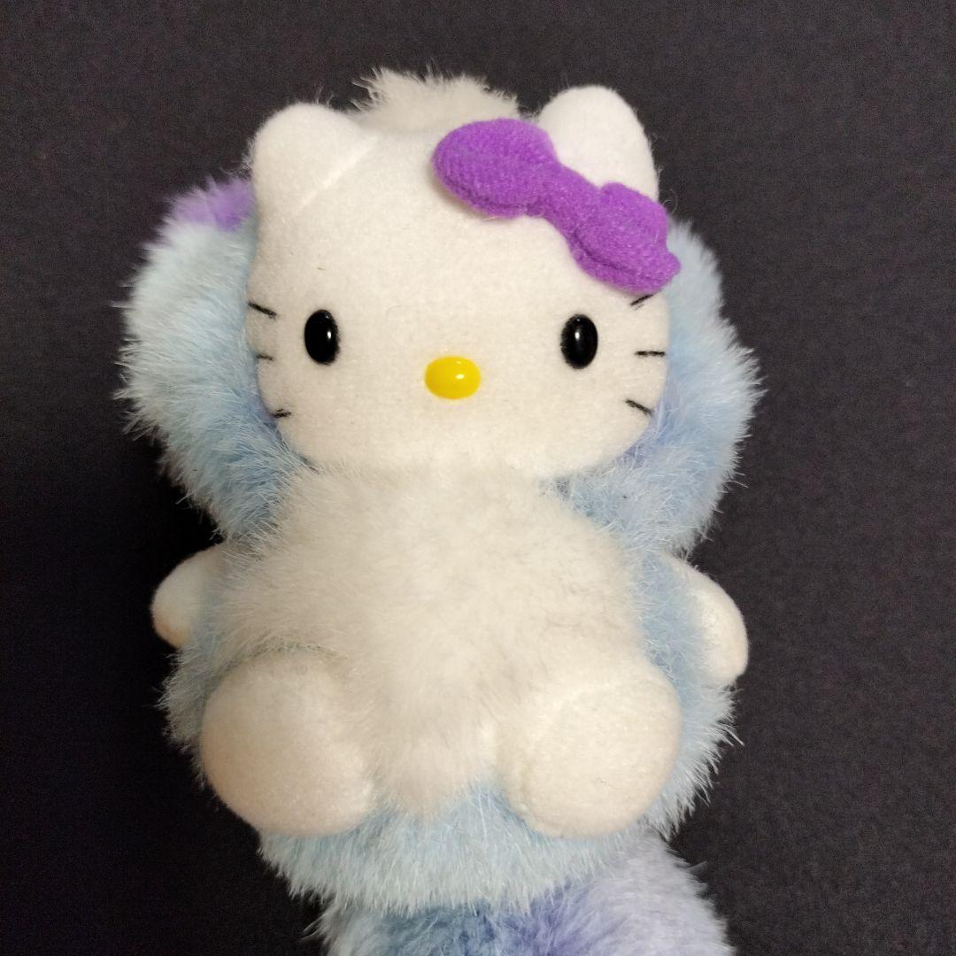 ハローキティ キタキツネ着ぐるみ ぬいぐるみ ラベンダー 北海道限定レア