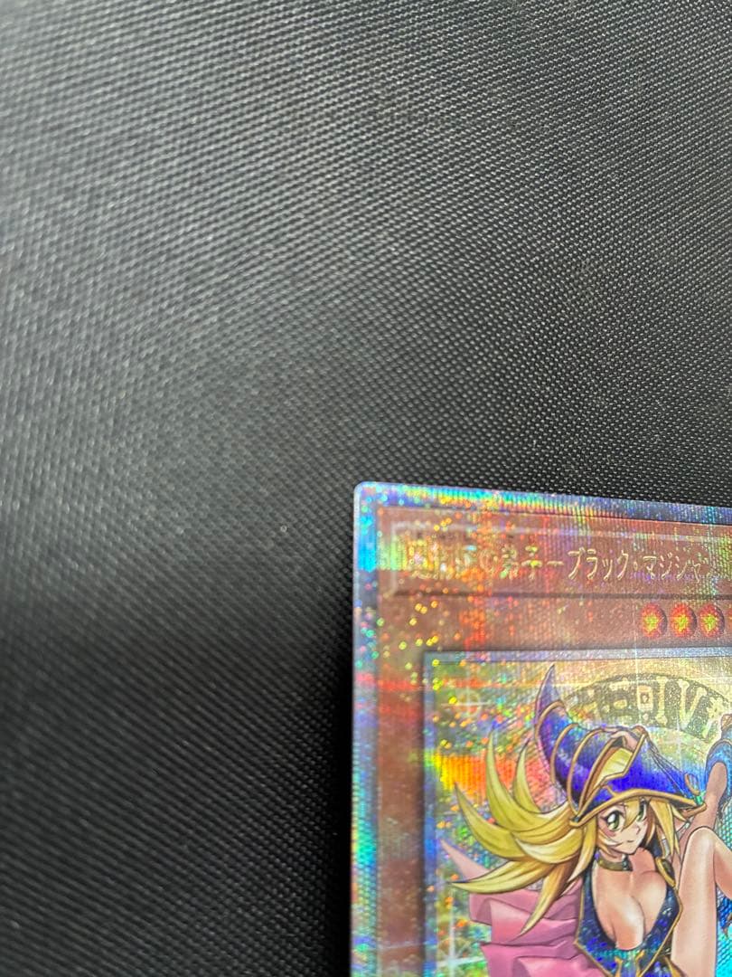 魔術師の弟子　ブラック・マジシャン・ガール 25th