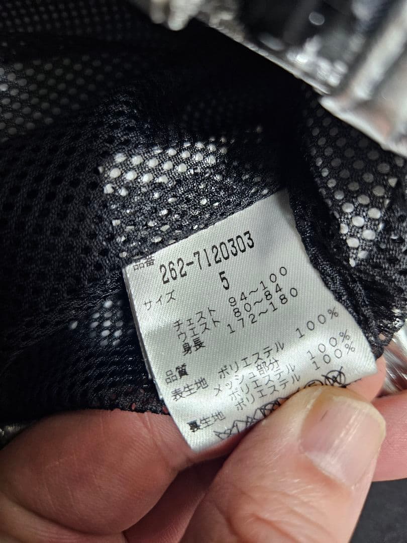 【✨未使用新品✨】タグ付　JACK BUNNY シルバー フードジャケットメンズ