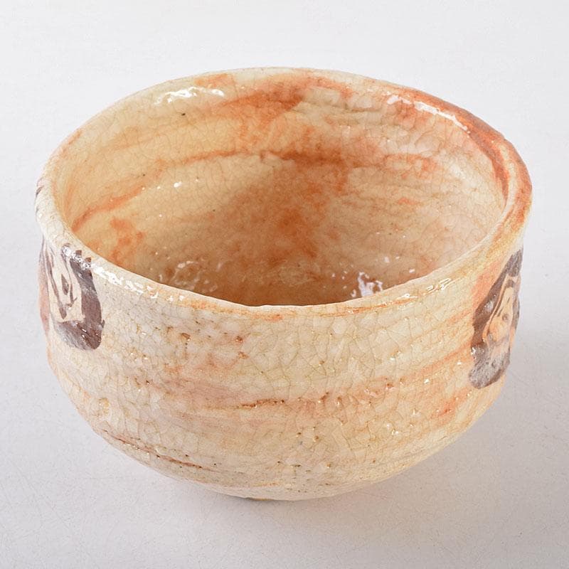 北大路魯山人作　絵志野　茶碗　仕覆付　共布　黒田陶々庵極め箱　M　R8639