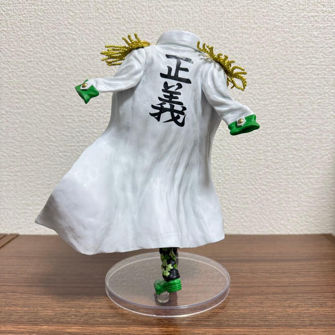 一番くじ　絶対的正義　A賞　B賞　C賞　D賞　4種セット