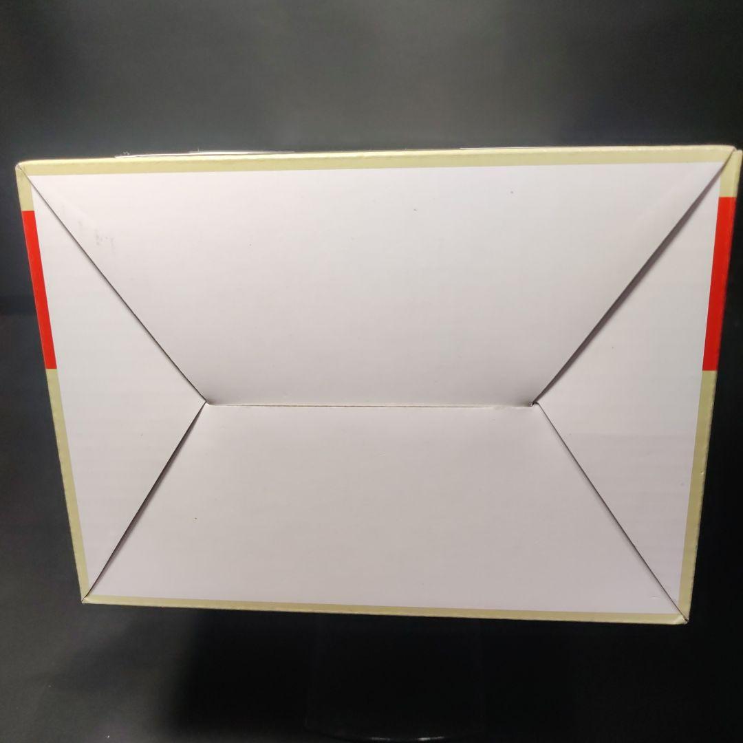 エクスプラス大怪獣シリーズワイアール星人(少年リック限定)