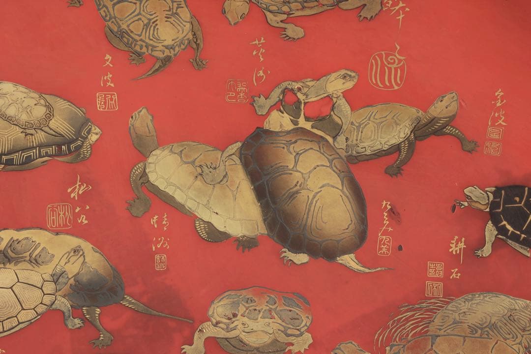 買*き様 特大62cm 朱漆蒔絵 亀尽図大盃 大杯 飾皿 縁起物 長寿 吉祥 骨