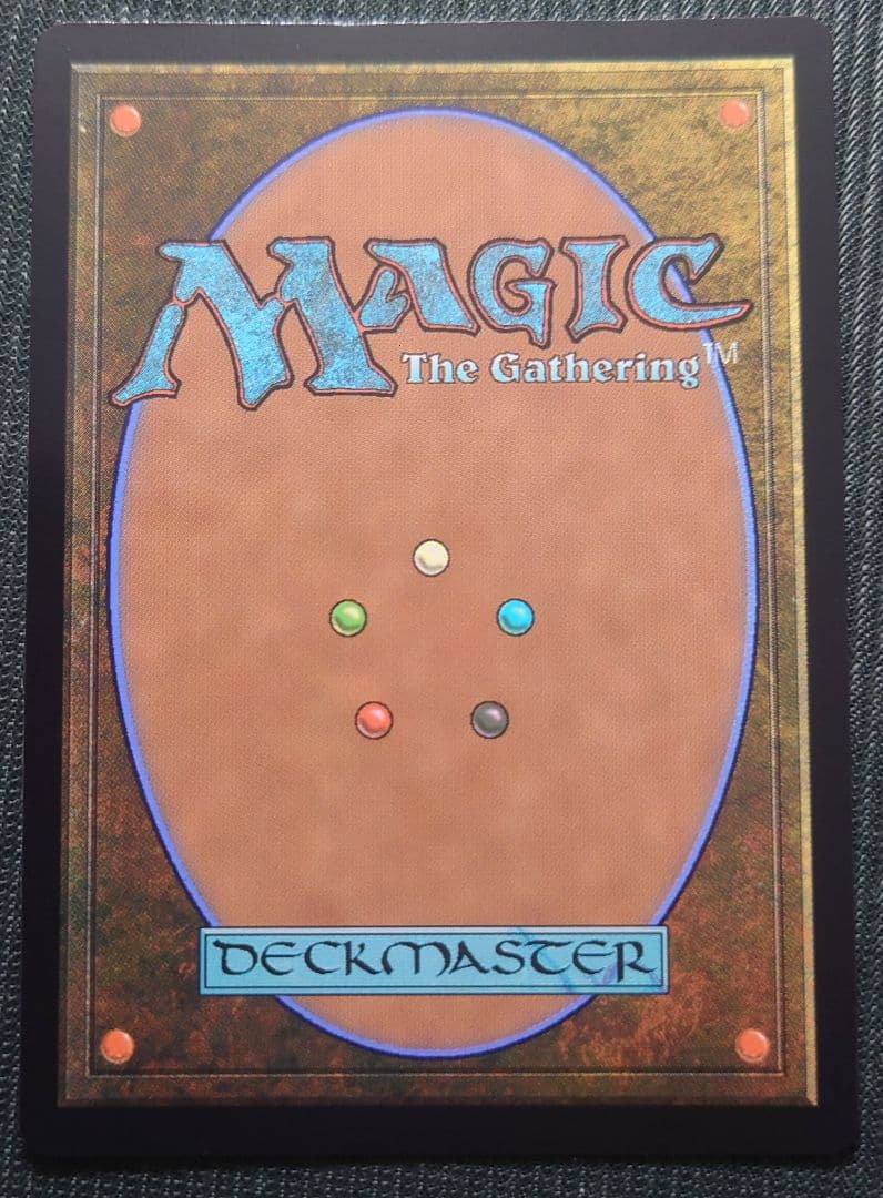 mtg 超稀少 最上位 マナFOIL 原初の嵐、エターリ 英語版 fdn