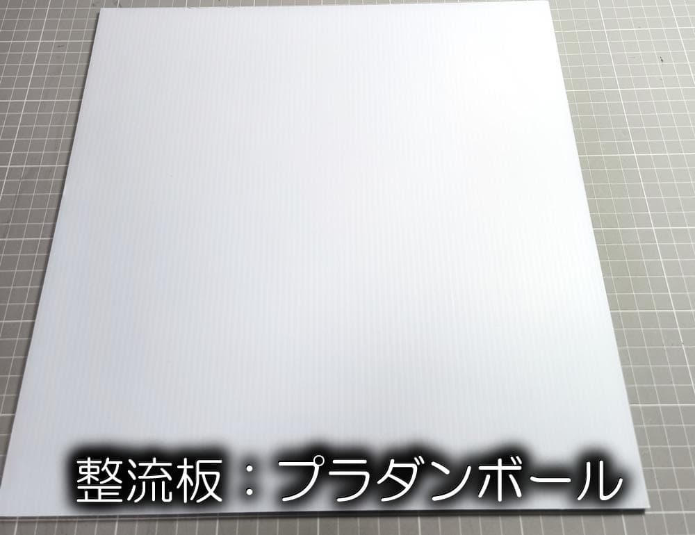 （改良版）自作ホワイト塗装ブース　風量587m3/hコントローラー付強力ファン