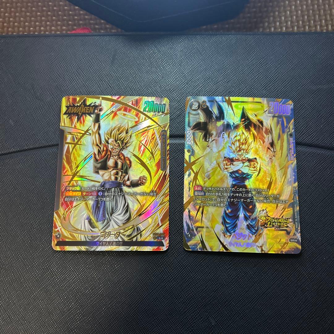 ドラゴンボールフュージョンワールド　FB05-035 ゴジータ　リーダーパラレル