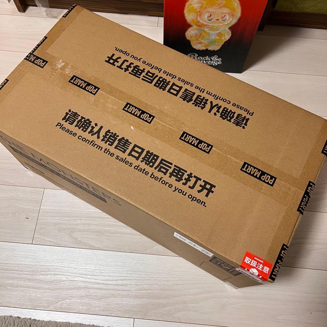 THE MONSTERS ANGEL IN CLOUDS ぬいぐるみ