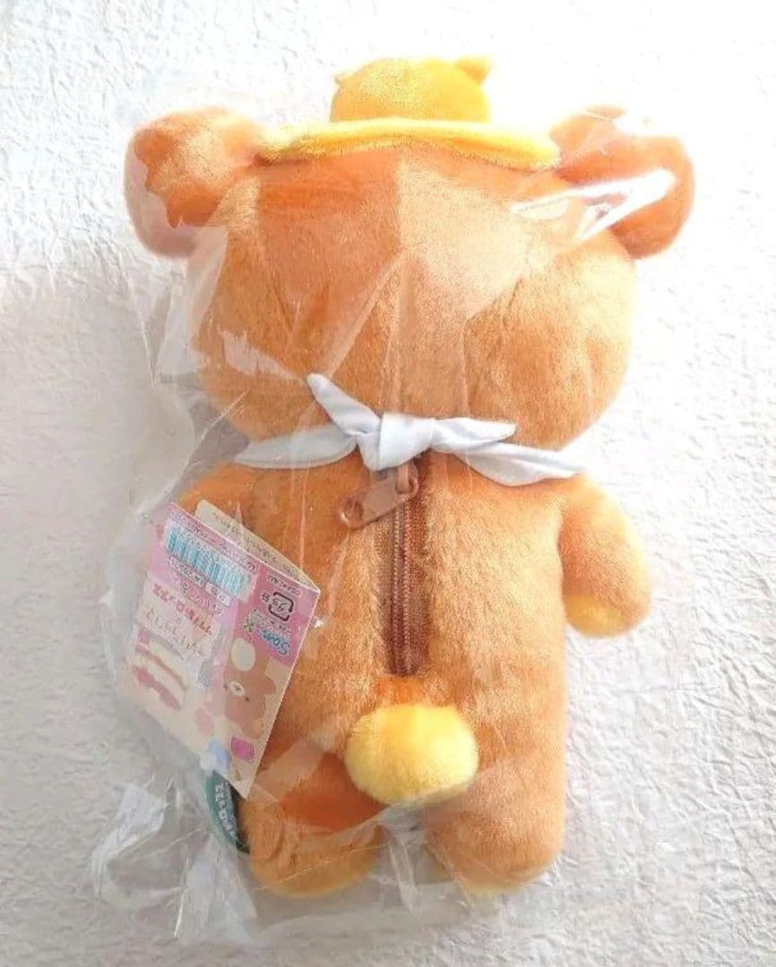 ロフト限定 リラックマストア限定 喫茶リラックマ あつめてぬいぐるみ リラックマ