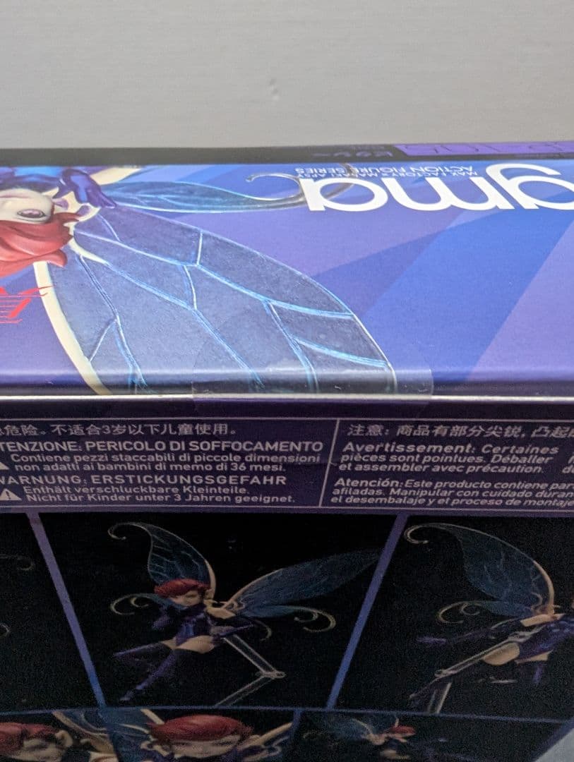 【未開封・最安値】　figma　真・女神転生　ピクシー　フィギュア　アトラス