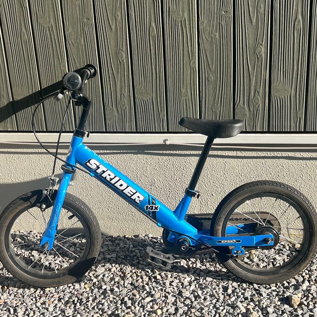STRIDER 14x キッズバイク 幼児用 自転車 青