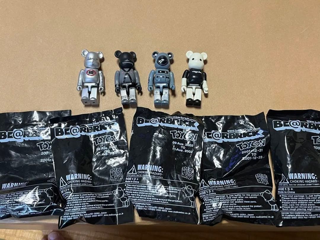 メディコムトイ商品・ベアブリック確認用