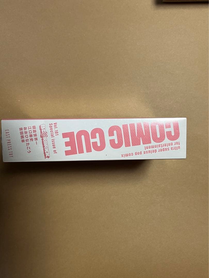 メディコムトイ商品・ベアブリック確認用