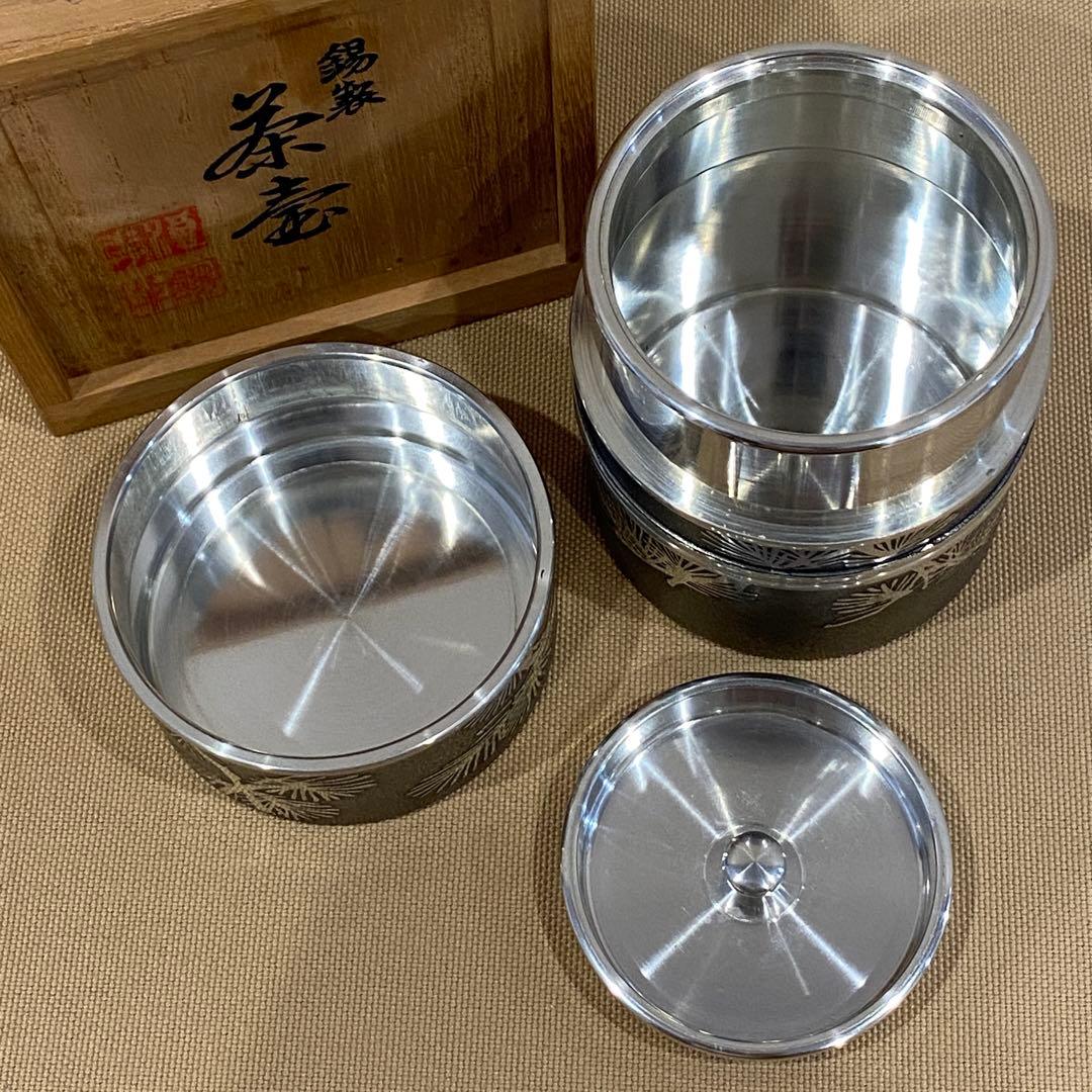 【新品未使用品】 錫半 大阪錫器 茶筒 茶壺 錫製 本錫 茶道具【美品】