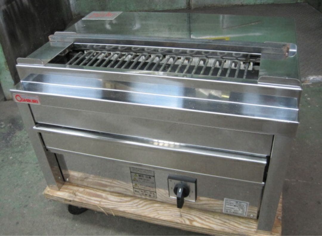 2021年製【押切電機】【中古】　卓上型電気グリラー　GK-4T　単相200V