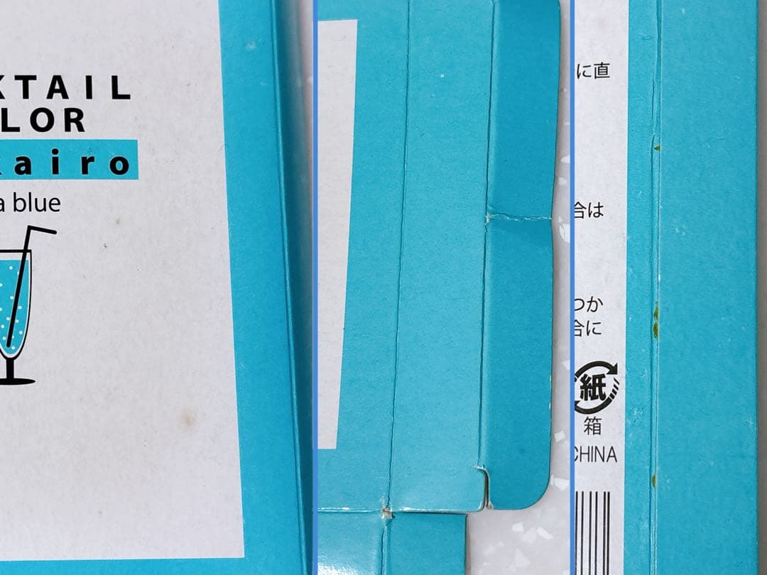 リボT vol.5 エコカイロ