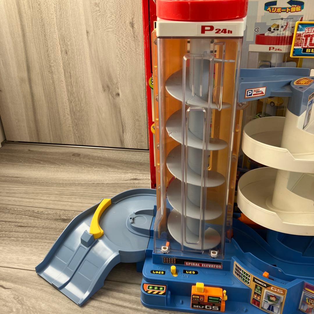 ☆スーパーオートトミカビル＆やまみちドライブ＆ハンディ立体マップおまとめ売り☆