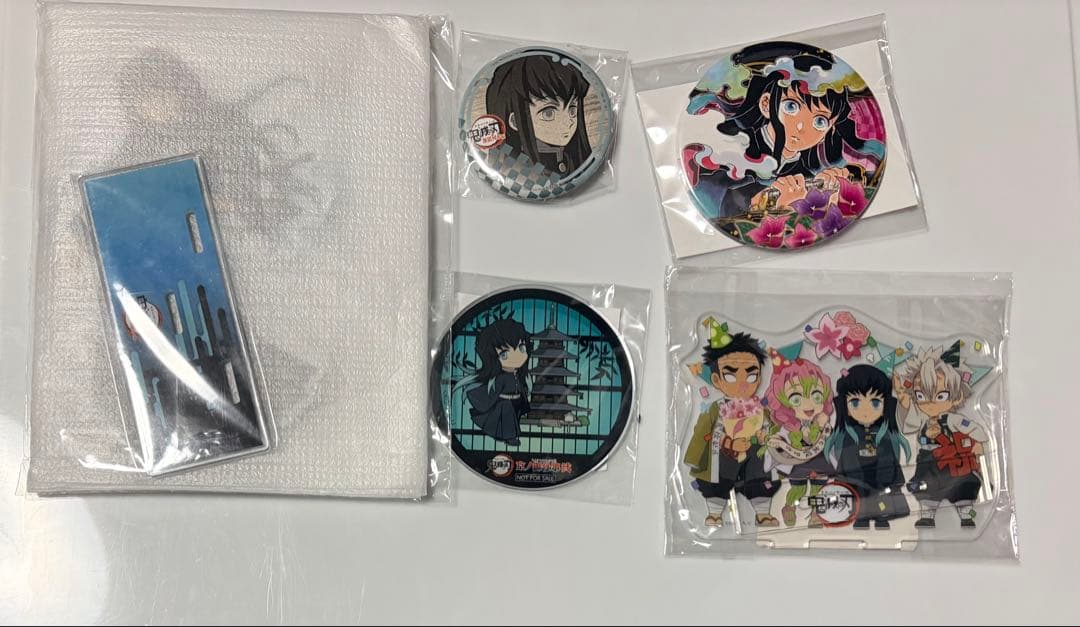 鬼滅の刃　無一郎　纏め売り