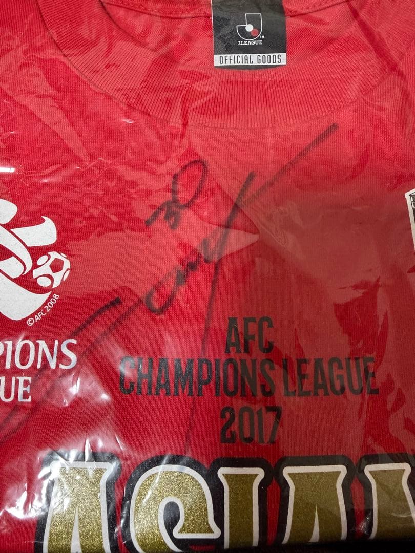 浦和レッズ ACL2017優勝 直筆サイン入りシャツ