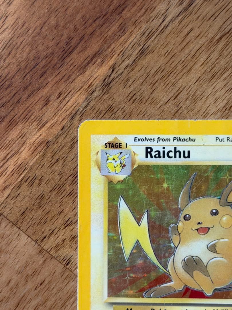 ポケモンカード ライチュウ 海外