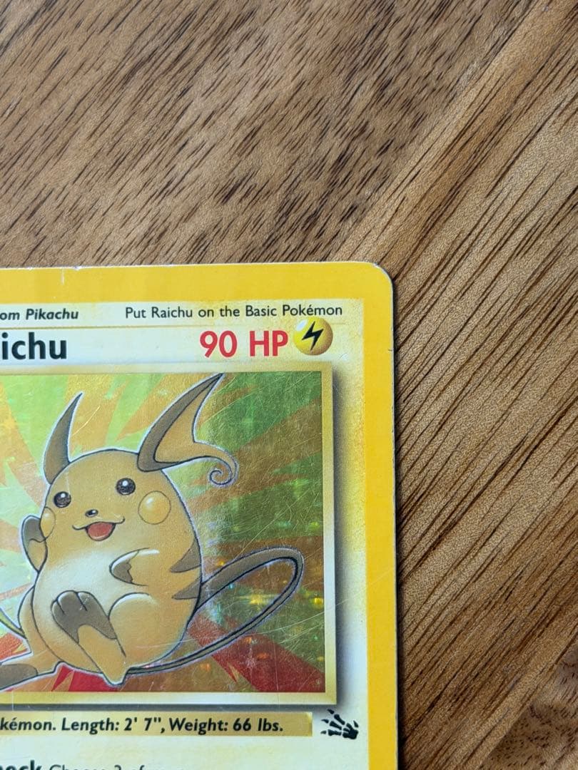 ポケモンカード ライチュウ 海外