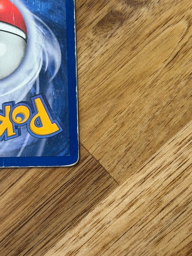 ポケモンカード ライチュウ 海外