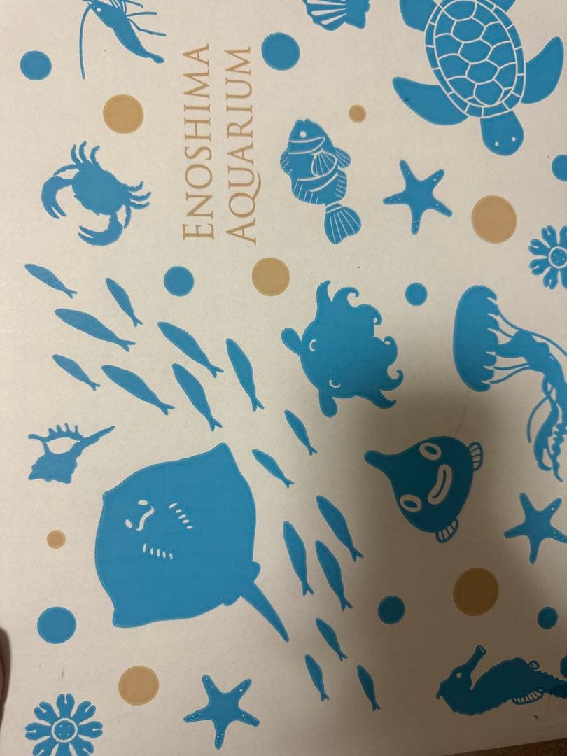 【新品未開封】新江ノ島水族館限定ソフトビニール ウルトラセブン55周年記念セット