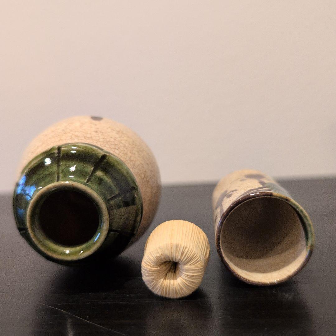 山口茂造（茶碗　振出　茶巾たて）　朱塗 茶箱セット 茶道具