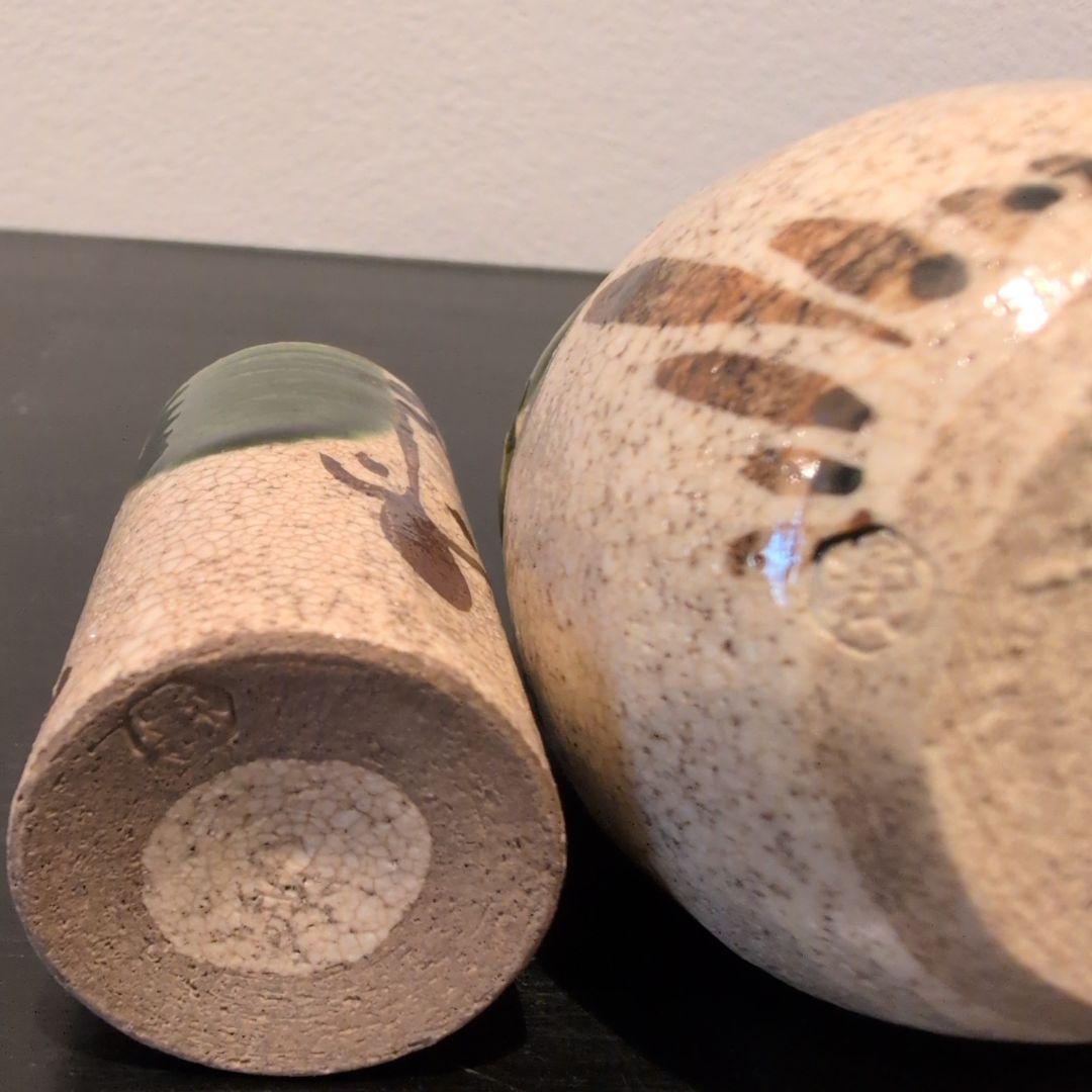 山口茂造（茶碗　振出　茶巾たて）　朱塗 茶箱セット 茶道具