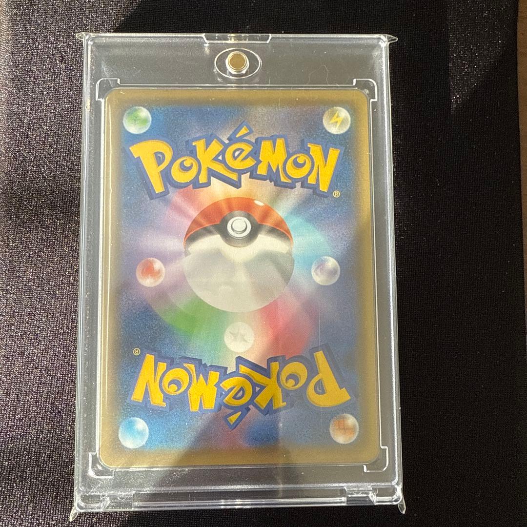 ポケカ　ピカチュウV 25th ゴールデンピカチュウ➕モンスターボール