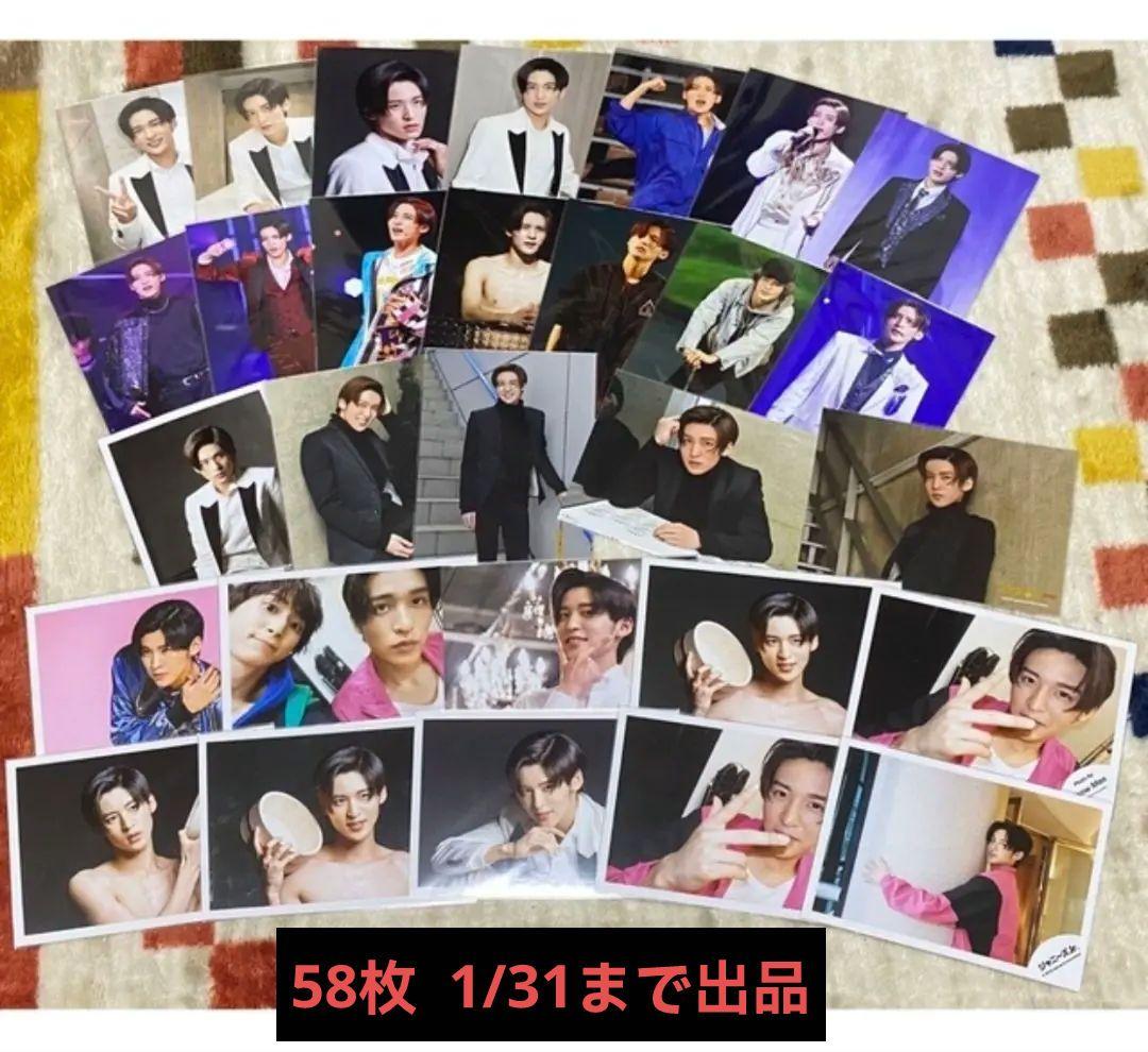  Man 目黒蓮 公式写真 ジャニーズjr