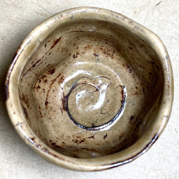 黄唐津ぐい呑　唐津焼　ぐい呑　焼き物　陶器　酒器　陶芸