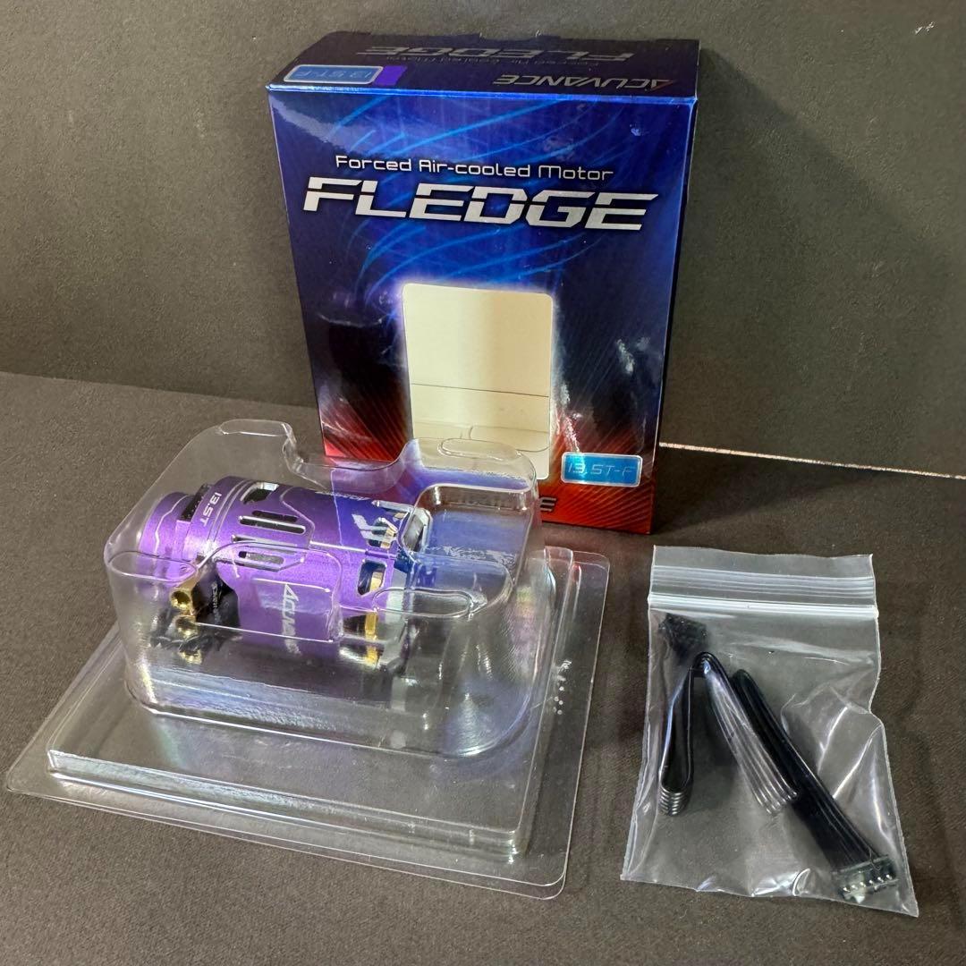 マチ　アキュバンス フレッジ ファン付き 13.5T-F パープル