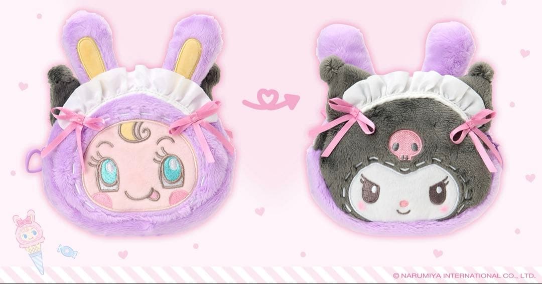 【匿名配送】メゾピアノ クロミ ベリエ マスコット ポーチ サンリオ フルコンプ