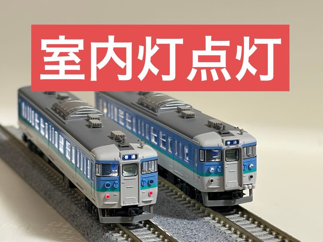 鉄道模型　Nゲージ　KATO 10-1428 115系1000番台　長野色