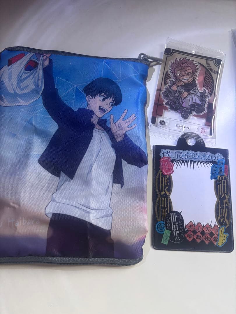 呪術廻戦 アート＆グッズセット B4サイズ