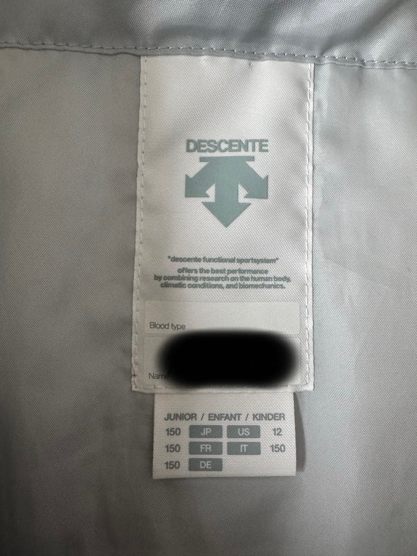 子供用スキーウェア 黒/赤 デサント 150