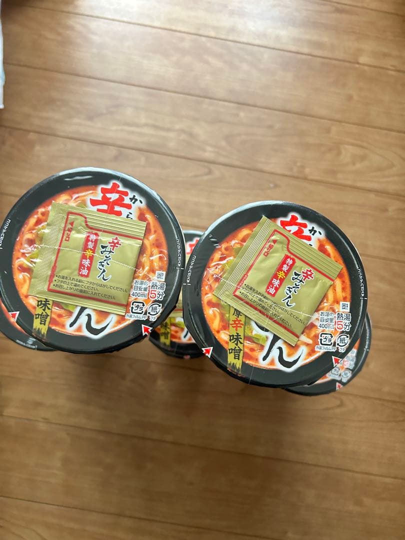 NISSIN 辛みそラーメン 44個セット
