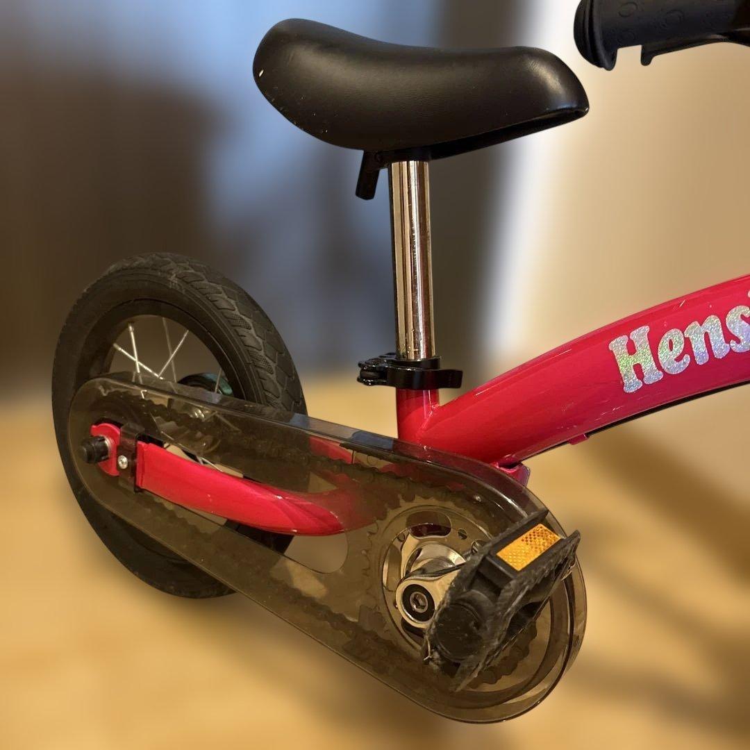 Henshin Bike 赤 幼児用自転車