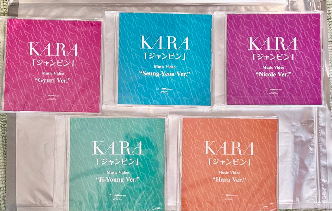 KARA ジャンピン Music Video メンバー個別ver. 非売品　レア