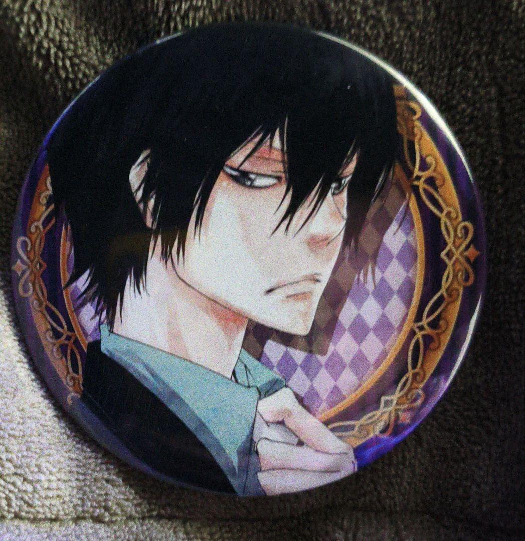 家庭教師ヒットマンREBORN! 雲雀恭弥　WJ50周年