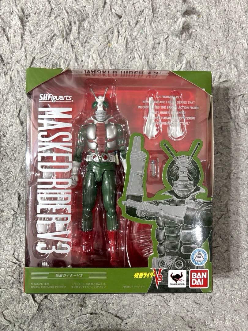 S.H.Figuarts 仮面ライダーV3 &ハリケーンセット