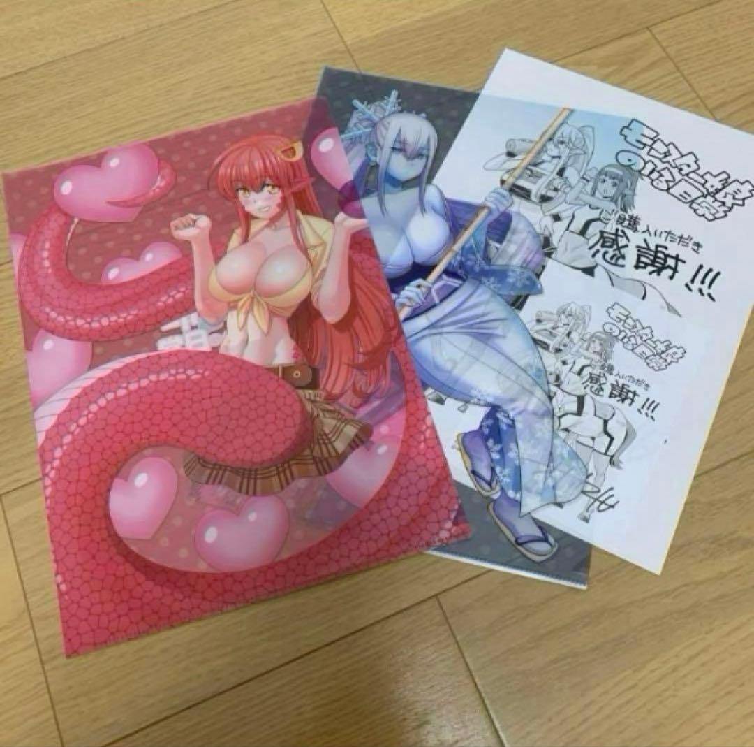 モンスター娘のいる日常　セット