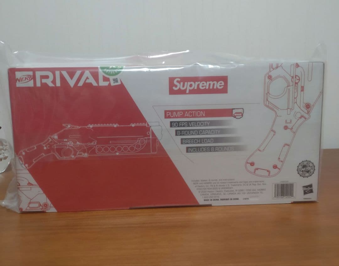 Supreme × Nerf Rival Takedown Blaster