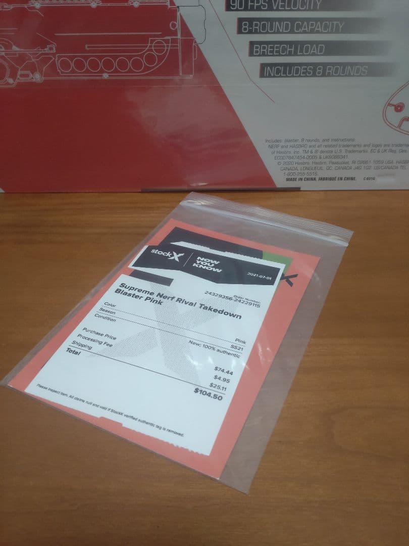 Supreme × Nerf Rival Takedown Blaster