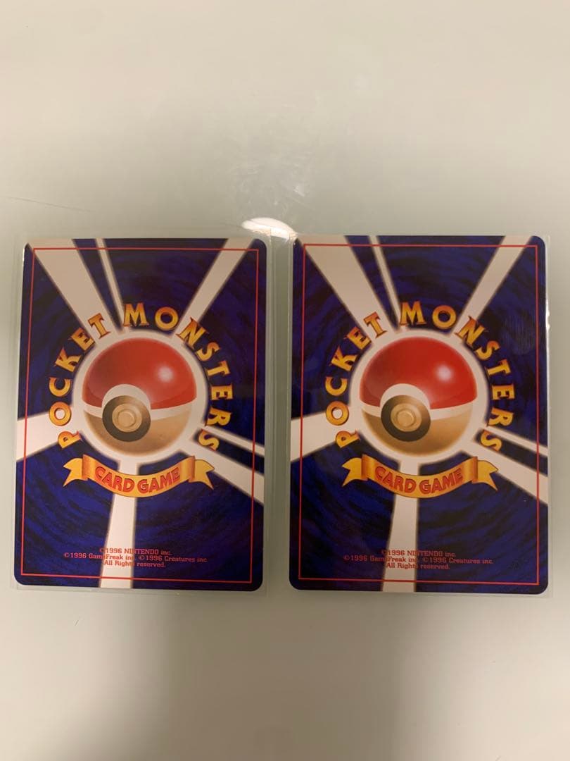 ポケモンカードセット旧裏　良品10枚セット