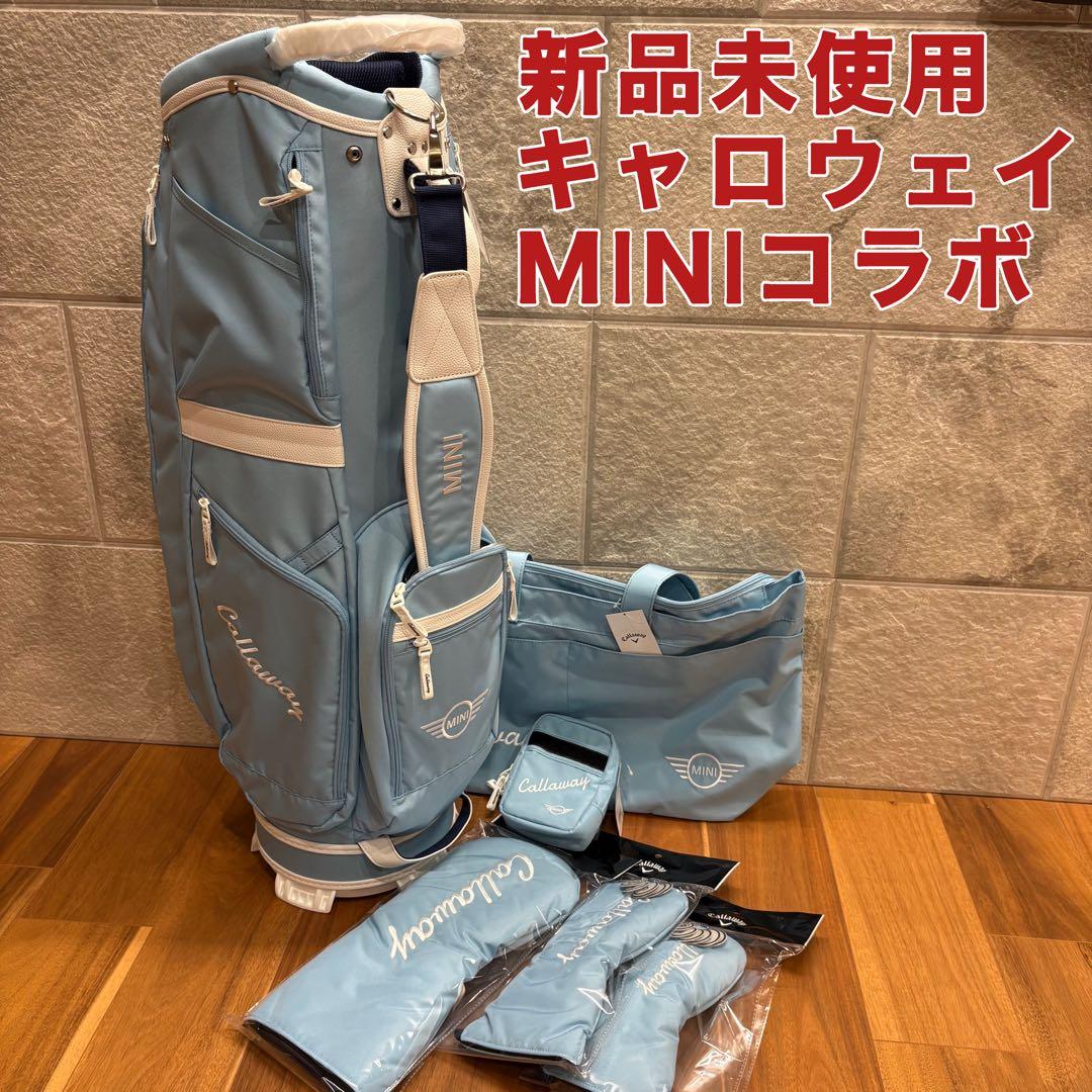 【新品】キャロウェイ×MINI ゴルフセット