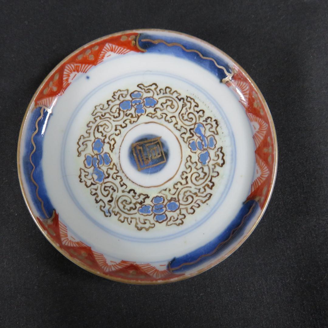 小皿 5枚 豆皿 古伊万里 太明年製 希少柄